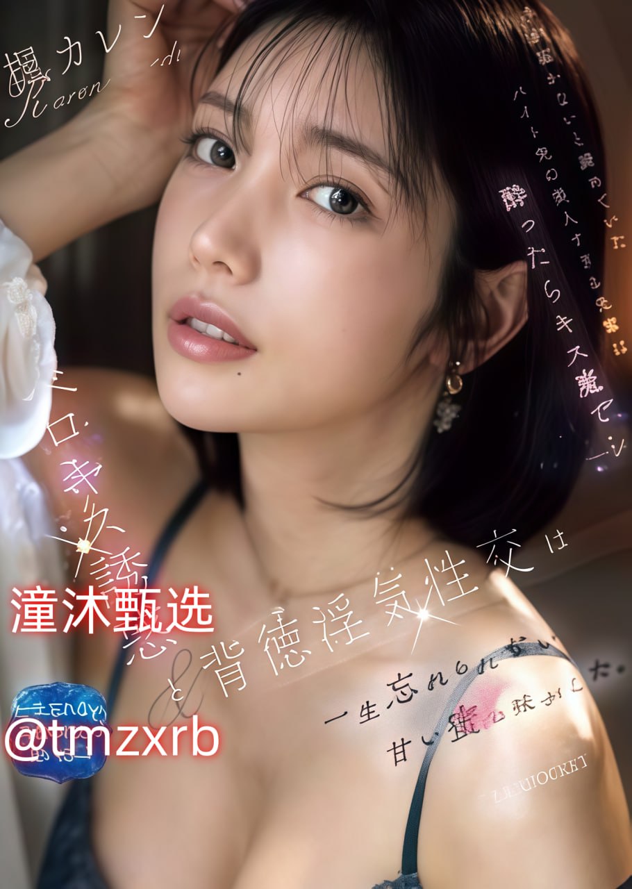 最新伦理电影-720高清免费观看高清在线观看