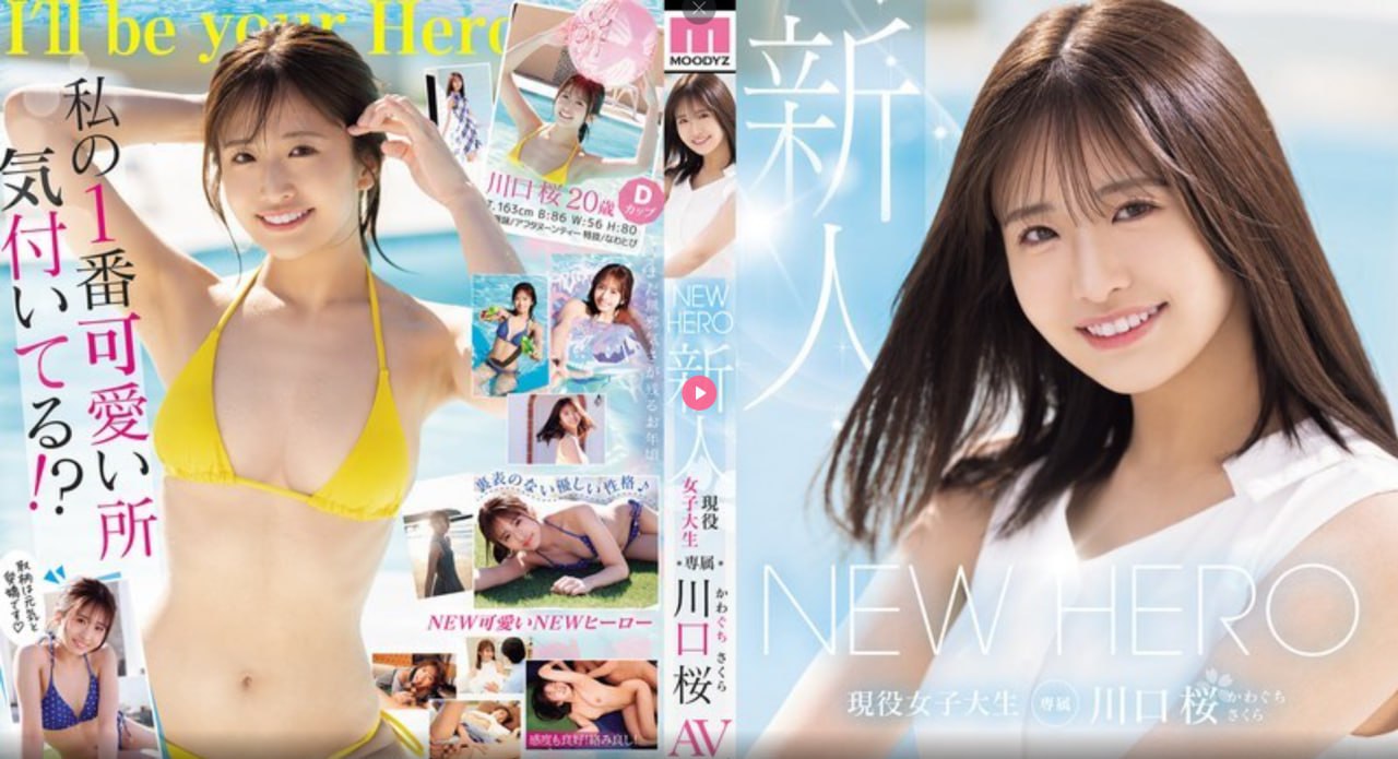 女人下边被添全过程A片芽子メイリン モデルコレクシ高清在线观看